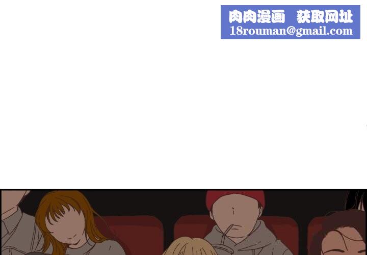 纯洁之罪第22話