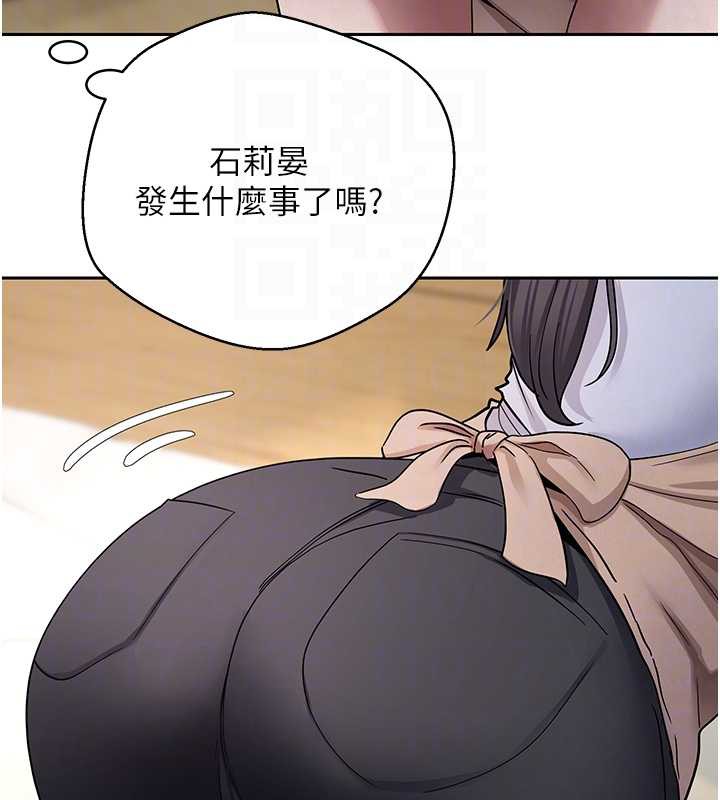 币转人生第40話-欲求不滿的人妻