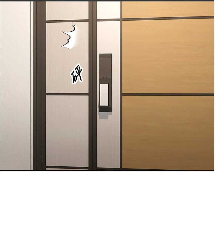 币转人生第40話-欲求不滿的人妻