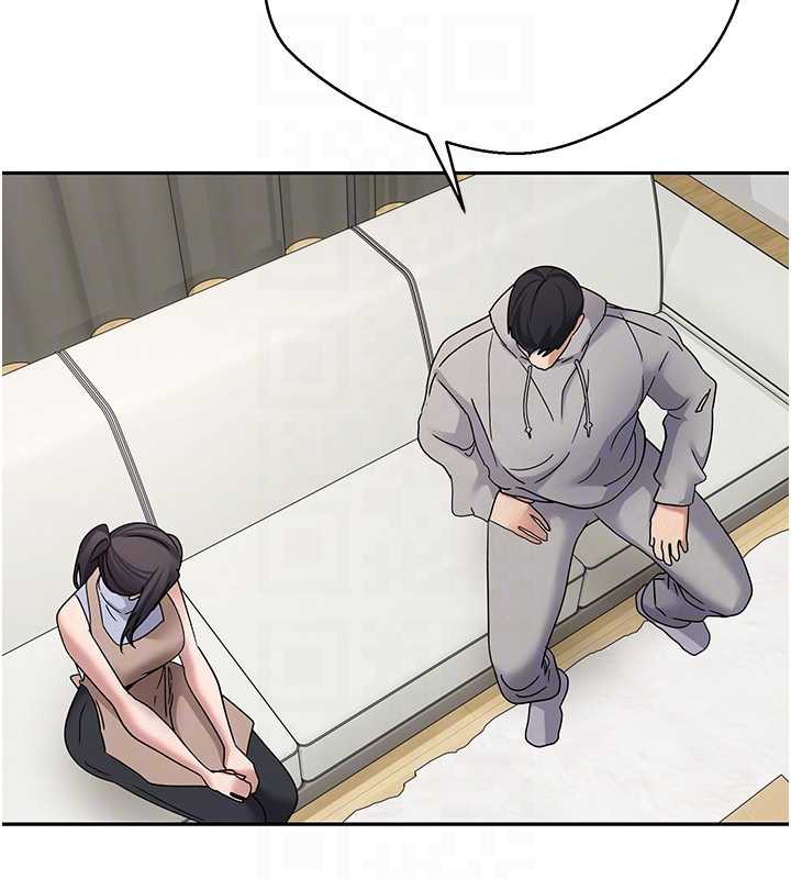 币转人生第40話-欲求不滿的人妻