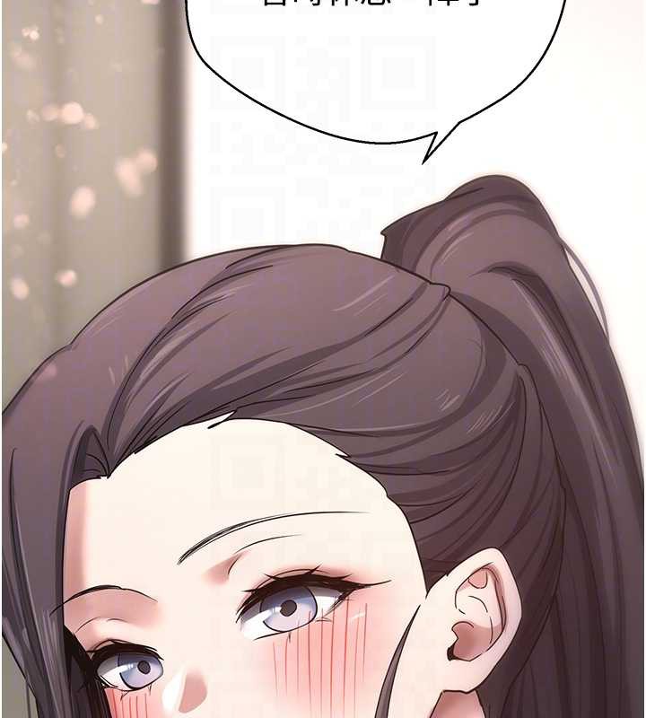 币转人生第40話-欲求不滿的人妻