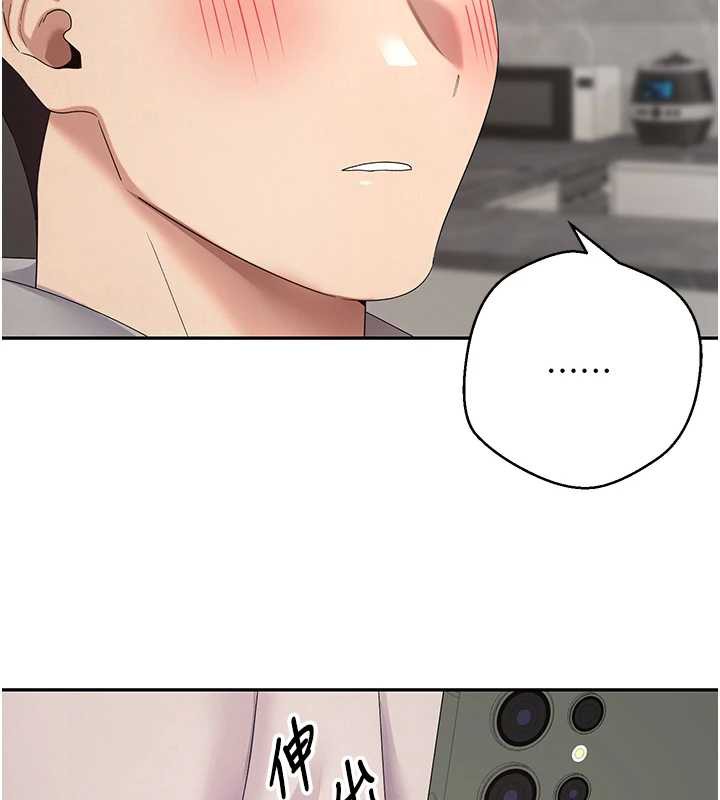 币转人生第40話-欲求不滿的人妻