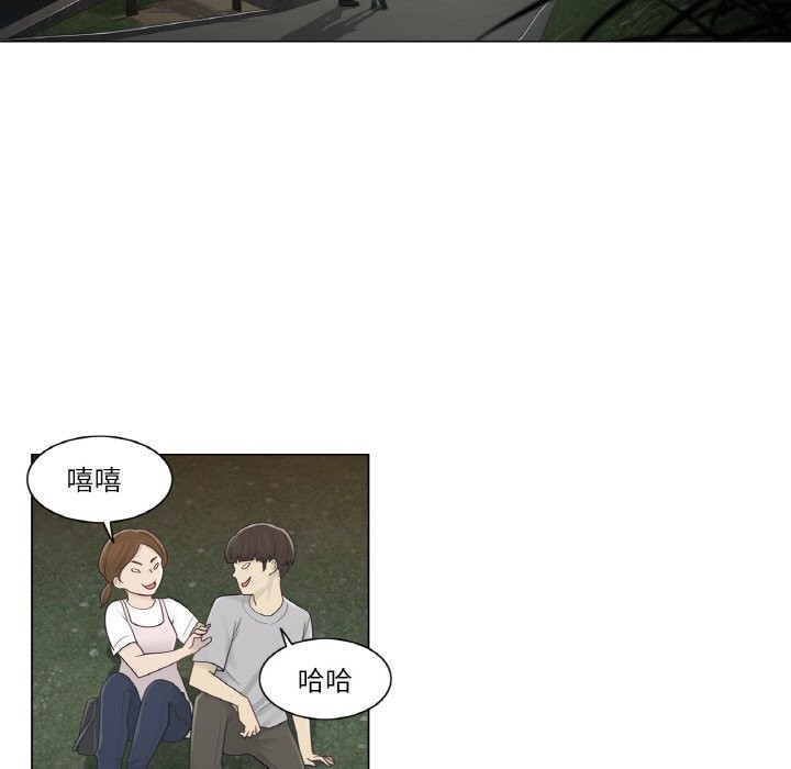 轻触!解除封印第27話