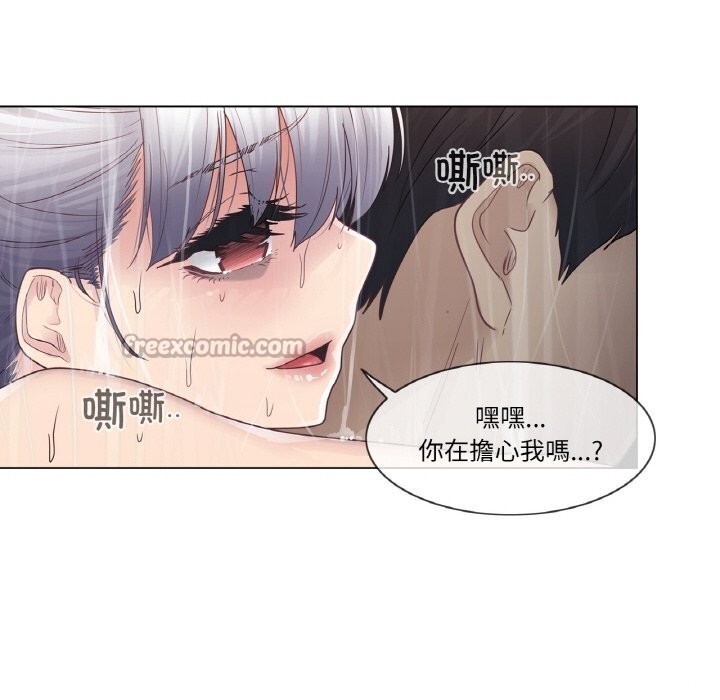 輕觸!解除封印第27話