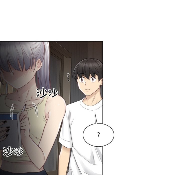 輕觸!解除封印第27話