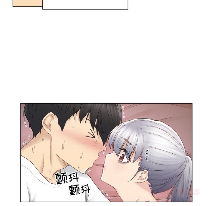 輕觸!解除封印第27話