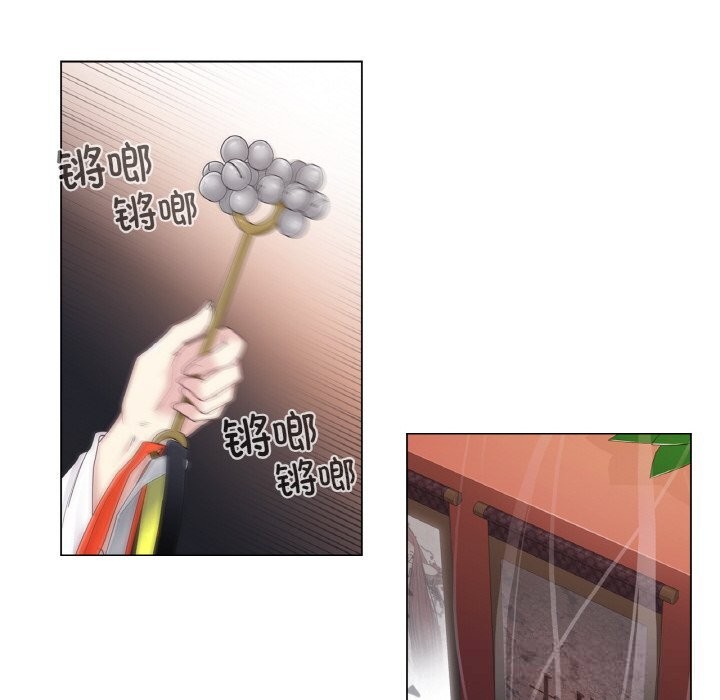 轻触!解除封印第27話