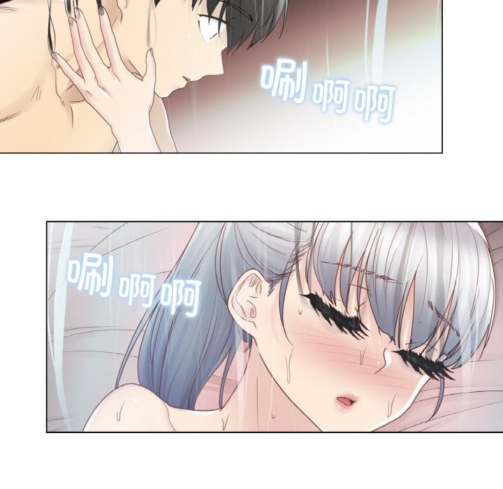 輕觸!解除封印第27話