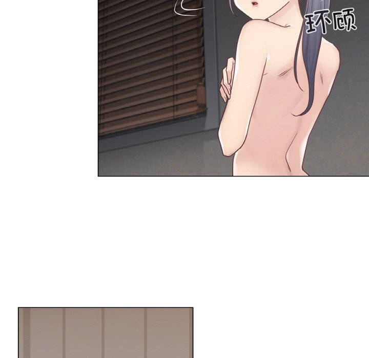 輕觸!解除封印第27話