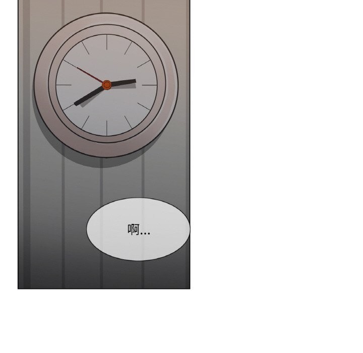 轻触!解除封印第27話