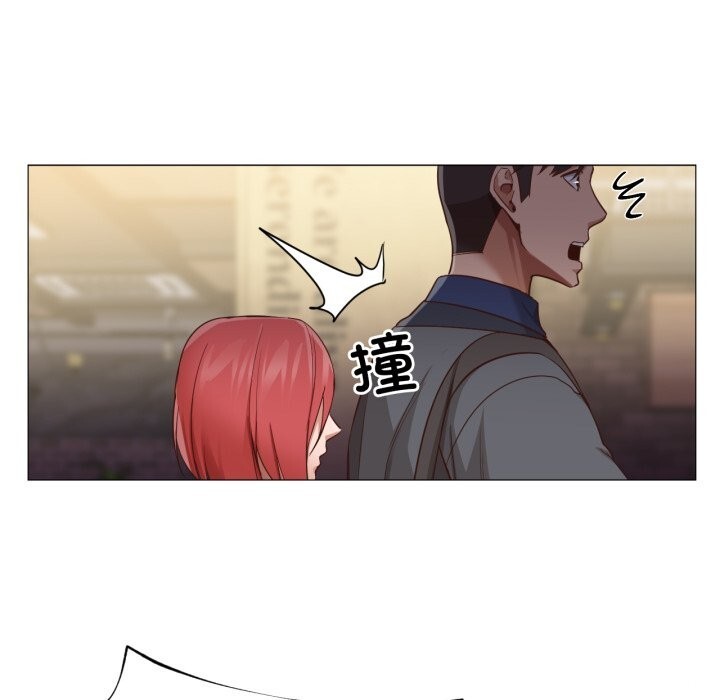 换身恋人第14話