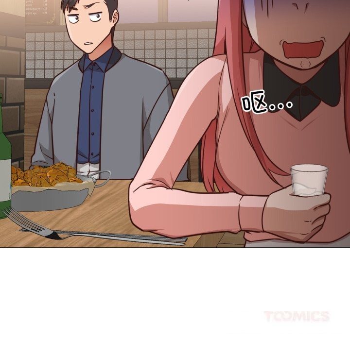 换身恋人第14話