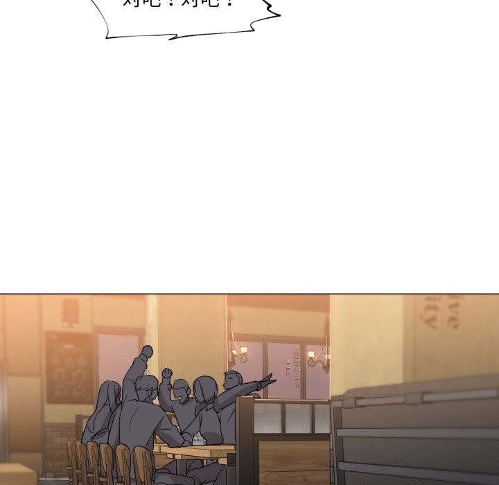 换身恋人第14話