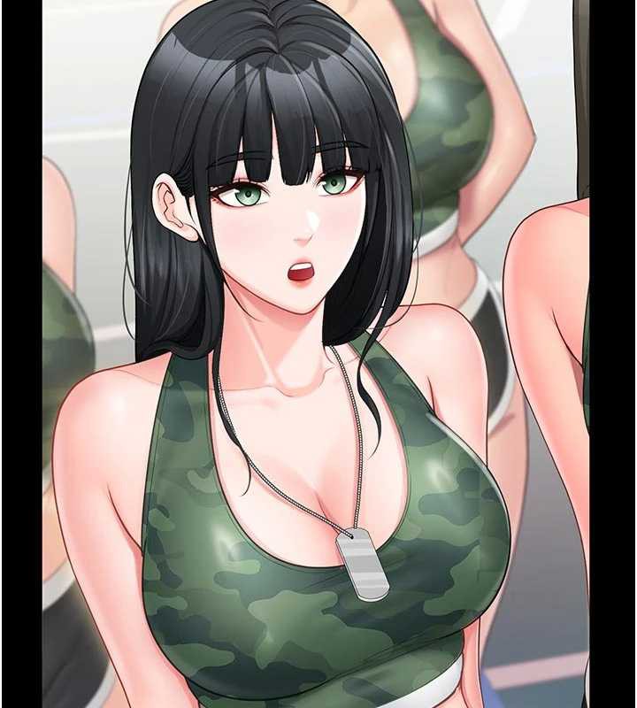 报告女班长:一根突起第21話-要舔看看嗎?