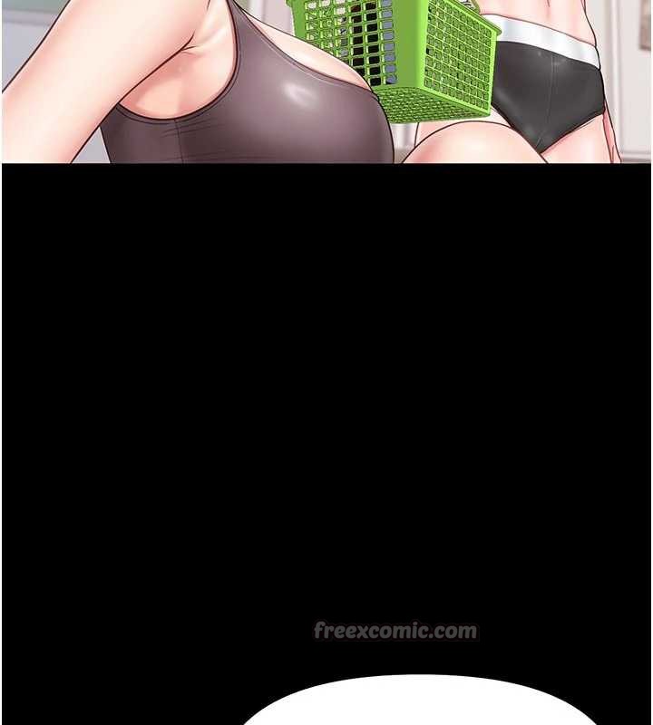 报告女班长:一根突起第21話-要舔看看嗎?