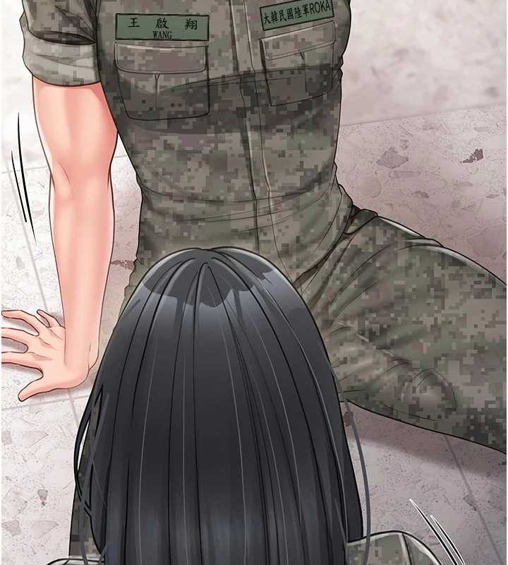 报告女班长:一根突起第21話-要舔看看嗎?