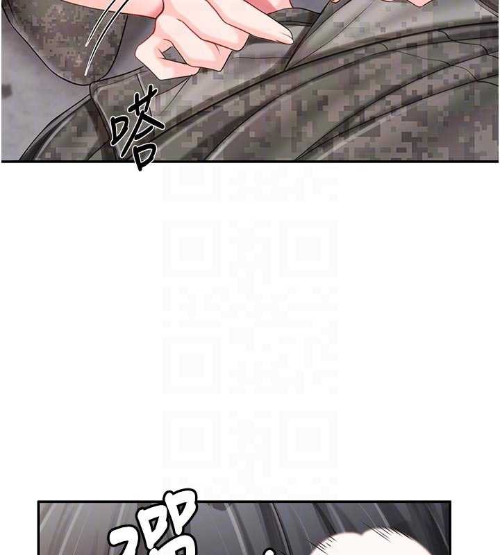 报告女班长:一根突起第21話-要舔看看嗎?