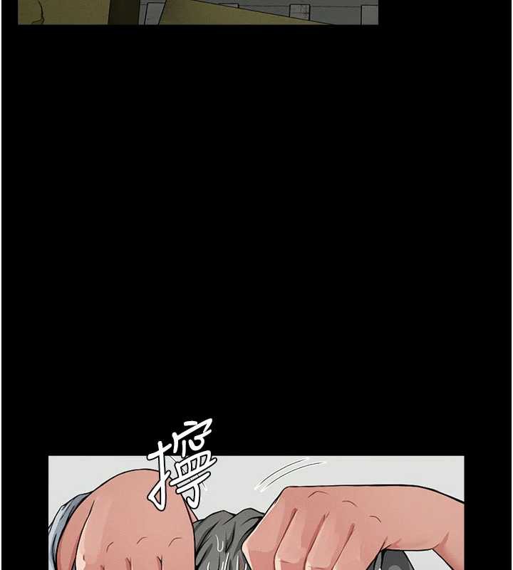 尸变家园:以身相许第12話-為了孩子張開雙腿