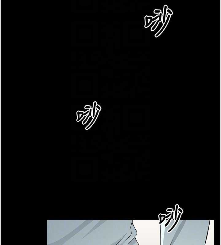 尸变家园:以身相许第12話-為了孩子張開雙腿