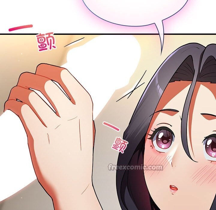 硬也要拍完第8話