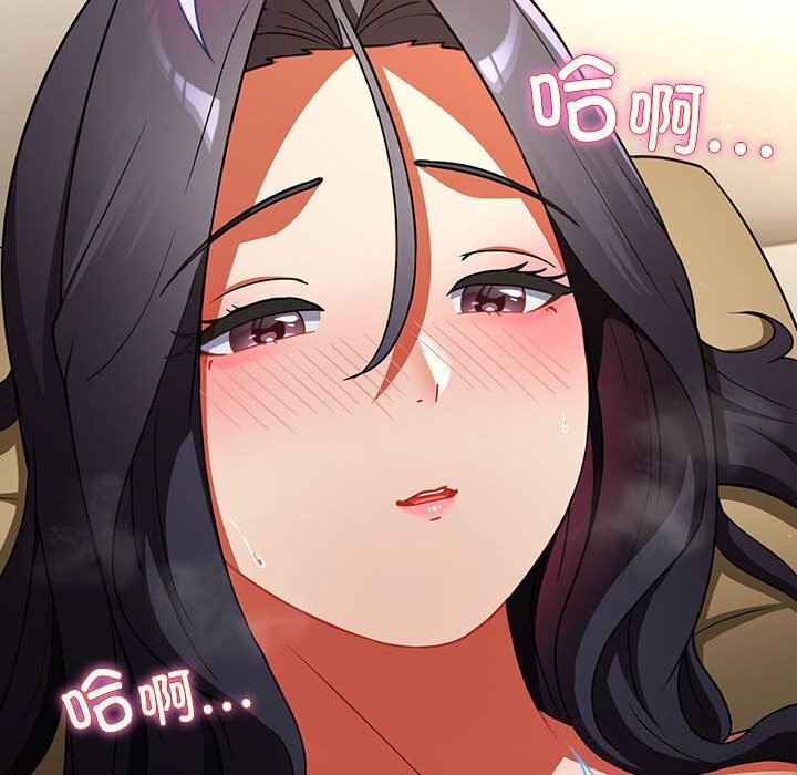 硬也要拍完第8話