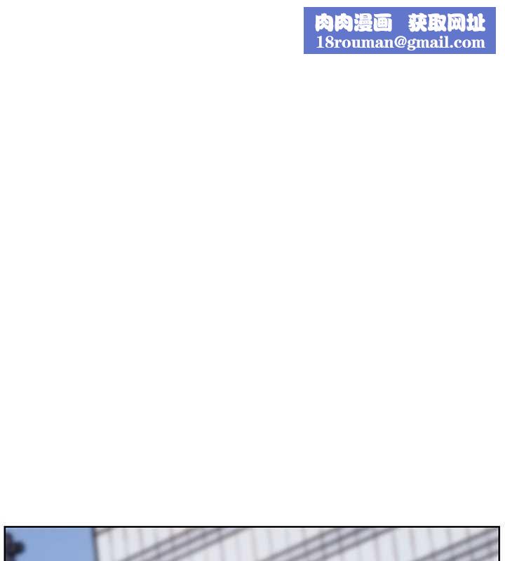 老師的親密指導第67話-領教姐姐車震神技