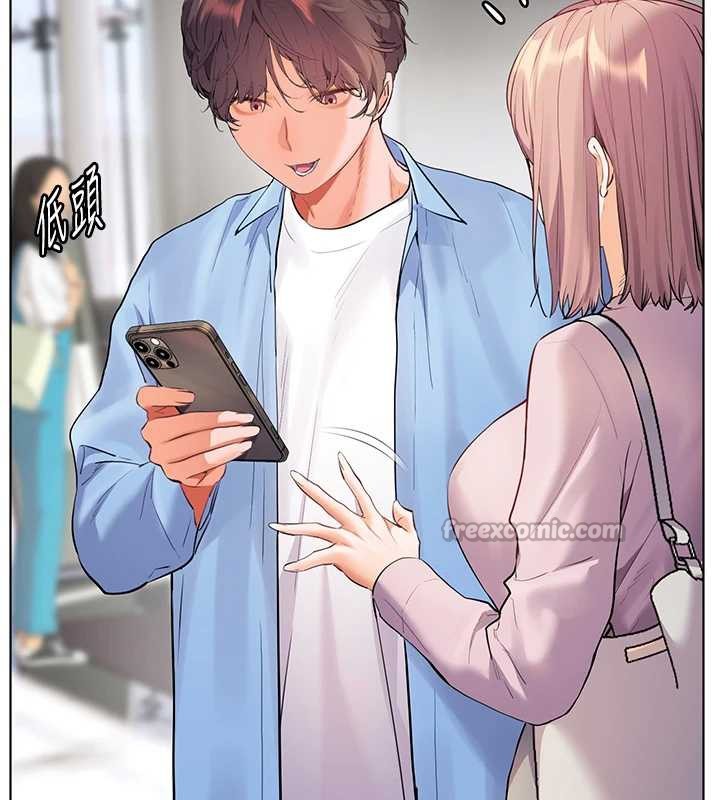 老师的亲密指导第67話-領教姐姐車震神技