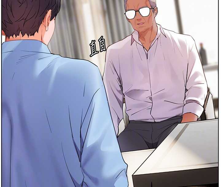 老师的亲密指导第67話-領教姐姐車震神技