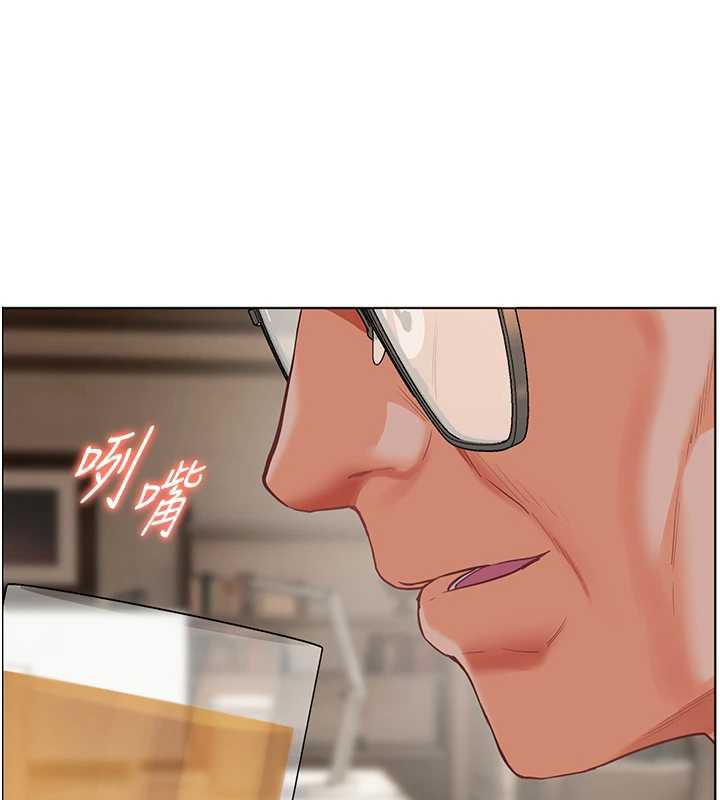 老师的亲密指导第67話-領教姐姐車震神技