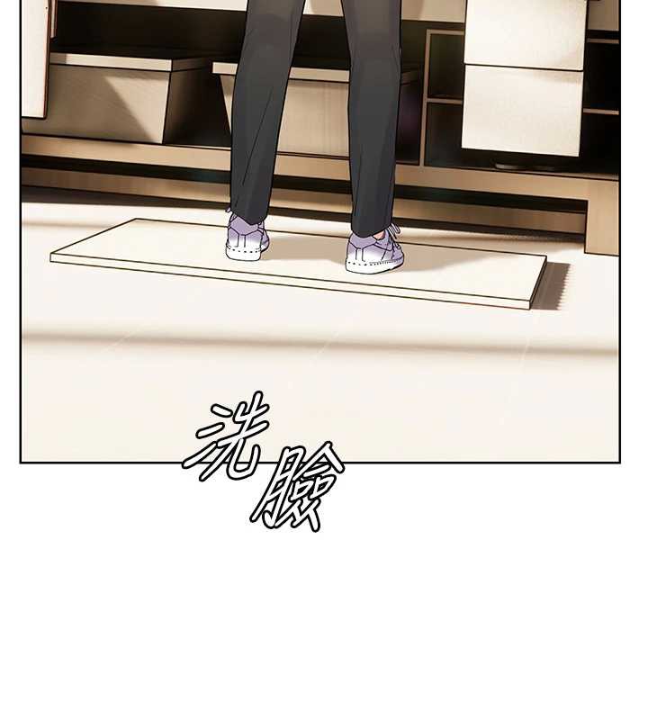 老师的亲密指导第67話-領教姐姐車震神技