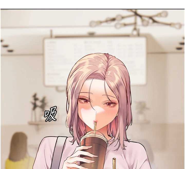 老师的亲密指导第67話-領教姐姐車震神技