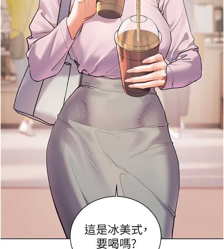 老师的亲密指导第67話-領教姐姐車震神技