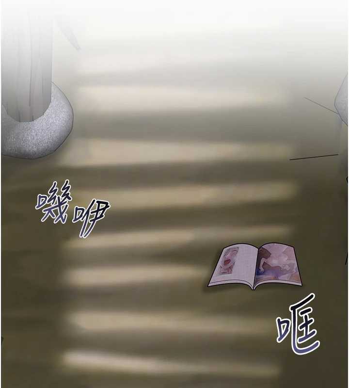 花容湿色:取花点第71話-快點放進來…