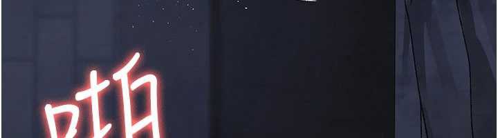 夜间诊疗室第124話-小穴被灌滿了♥