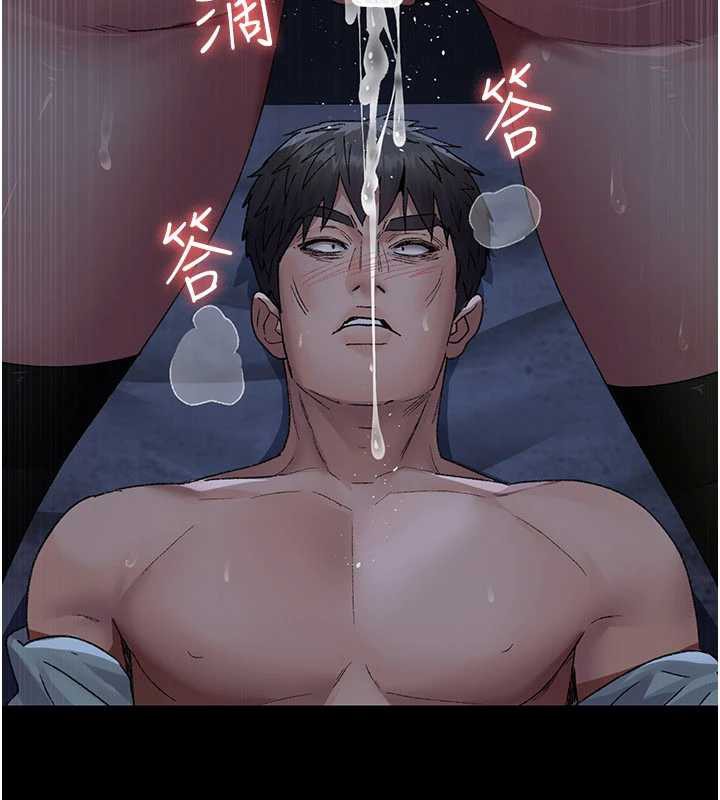 夜间诊疗室第124話-小穴被灌滿了♥