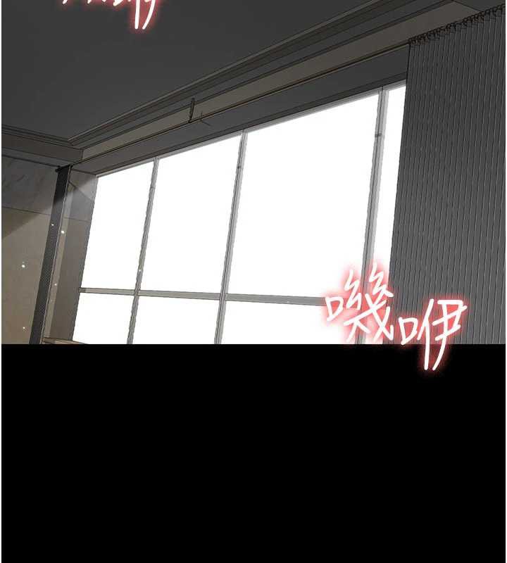 夜间诊疗室第124話-小穴被灌滿了♥