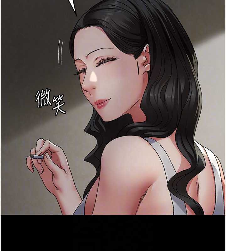 夜间诊疗室第124話-小穴被灌滿了♥