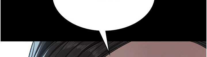 夜间诊疗室第124話-小穴被灌滿了♥