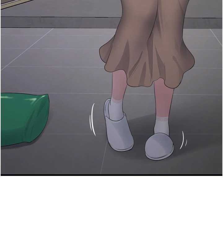 水电工日誌第105話-背地裡壞壞好刺激♥