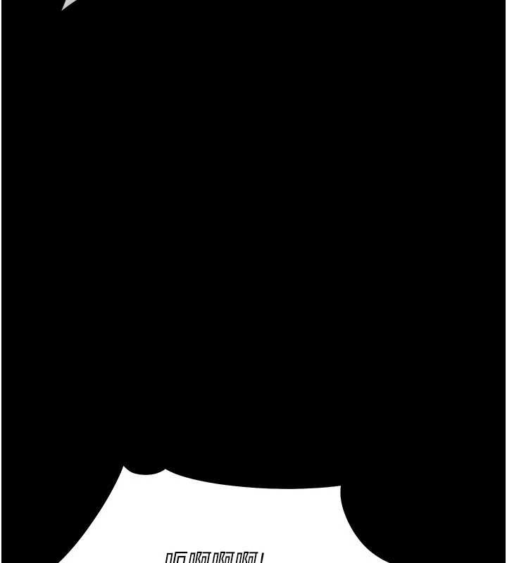 衣锦还乡第14話-在飛機上鬆一下