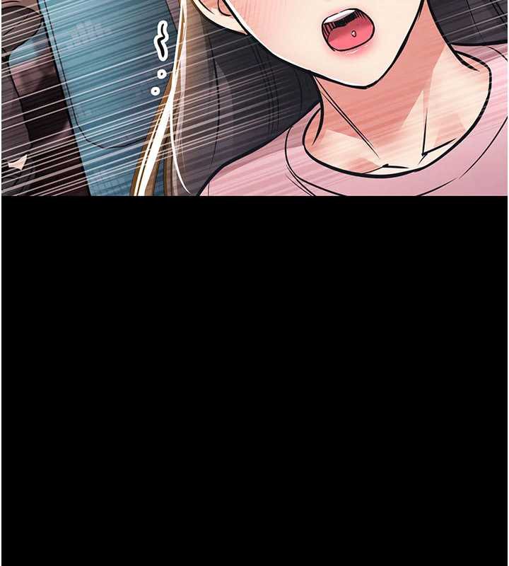 衣錦還鄉第14話-在飛機上鬆一下