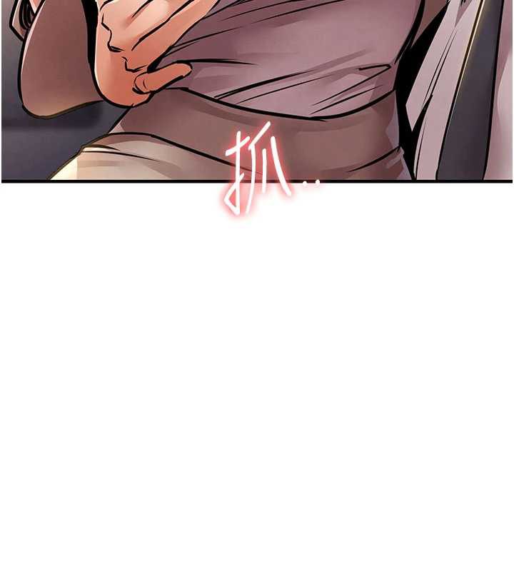 衣锦还乡第14話-在飛機上鬆一下