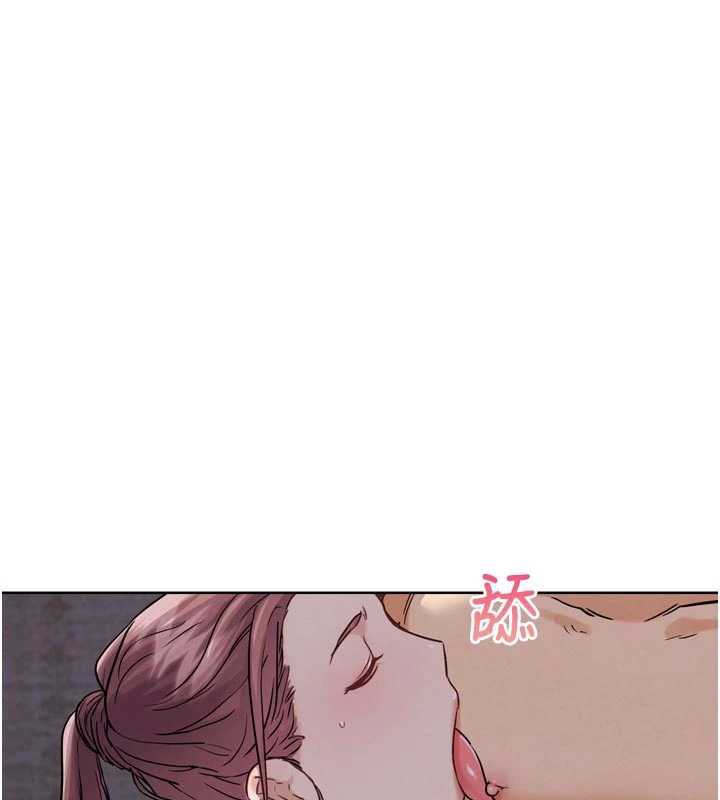 G斗吧!真人肉搏王第20話-吃回頭草的渣男