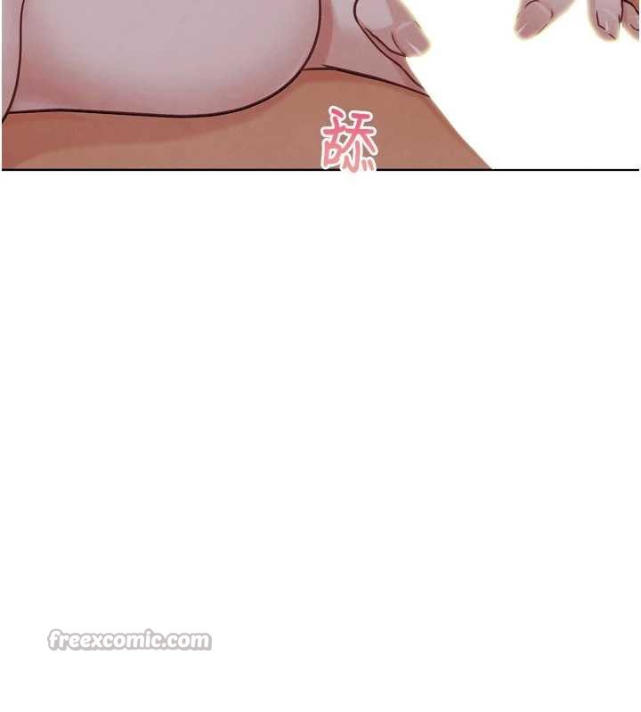 G斗吧!真人肉搏王第20話-吃回頭草的渣男