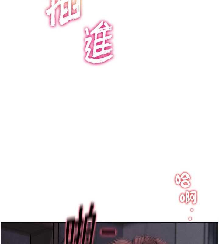 G斗吧!真人肉搏王第20話-吃回頭草的渣男