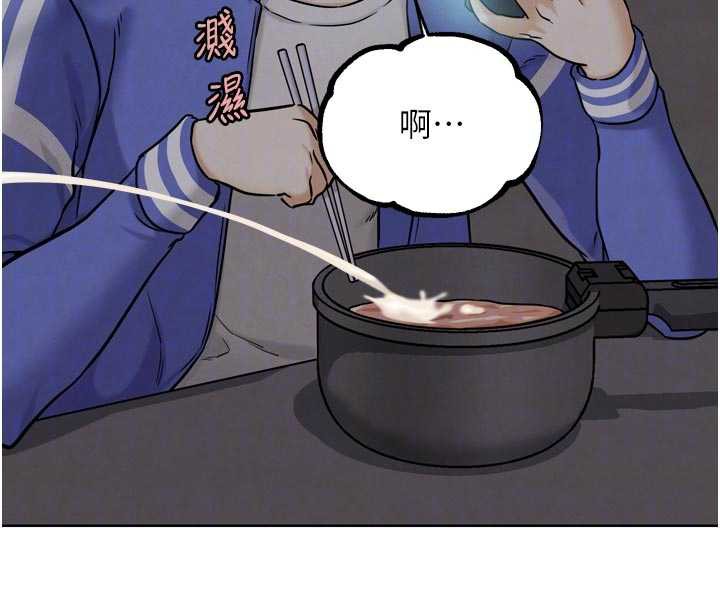 G鬥吧!真人肉搏王第20話-吃回頭草的渣男