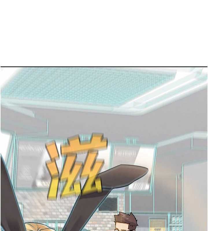 G斗吧!真人肉搏王第20話-吃回頭草的渣男