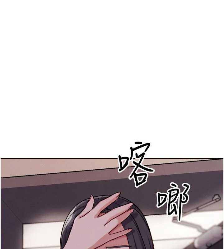 G斗吧!真人肉搏王第20話-吃回頭草的渣男