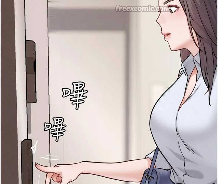 G斗吧!真人肉搏王第20話-吃回頭草的渣男