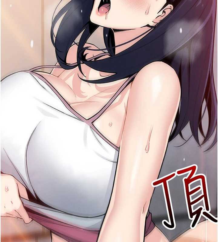 我的掌上明珠第27話-爸爸…能不能換你動?